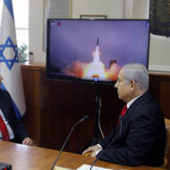 Arrow 3 anti-ballistic missile