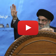 Hezbollah leader Sheikh Hassan Nasrallah