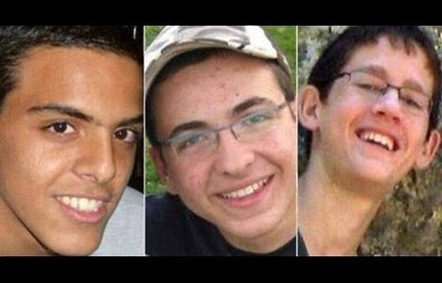 Eyal Yifrah, Gilad Sha'er and Naftali Frenkel