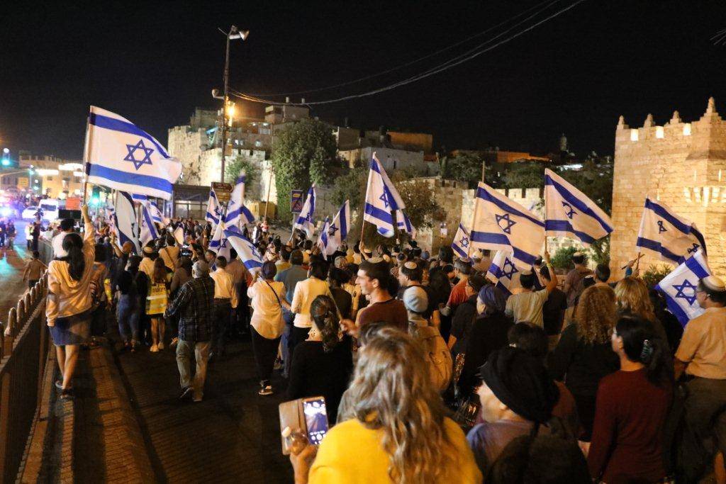 Sovereignty walk Tisha b'av Jerusalem