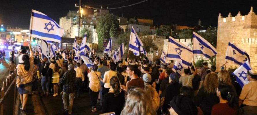 Sovereignty walk Tisha b'av Jerusalem