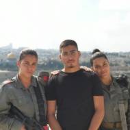 Kesem, Liel and May Zada