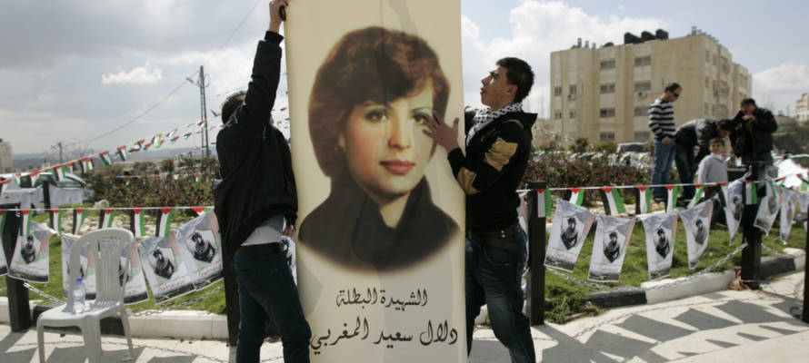 Palestinian education