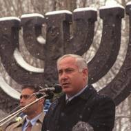 Netanyahu Ukraine