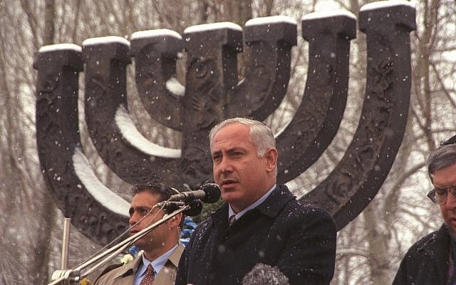 Netanyahu Ukraine