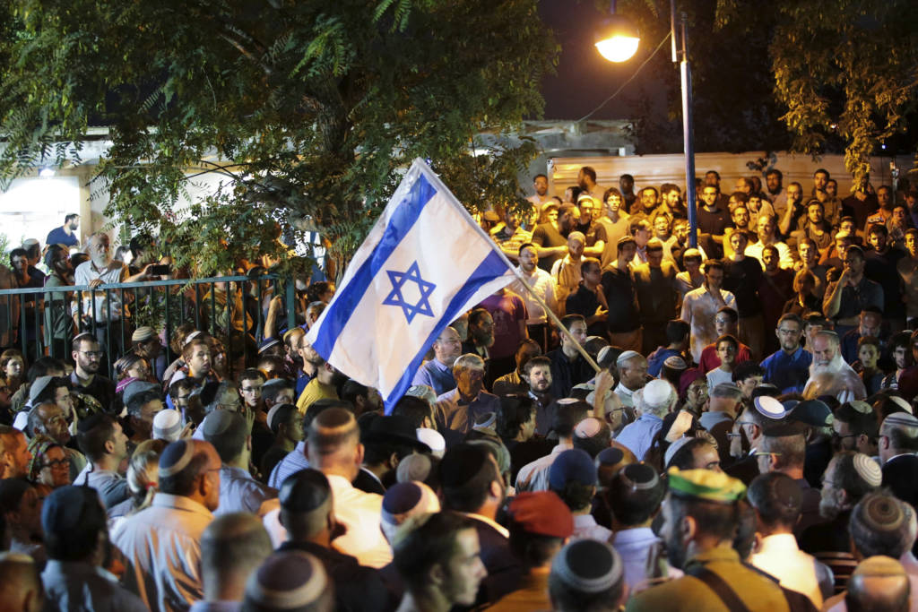 Funeral Dvir Sorek