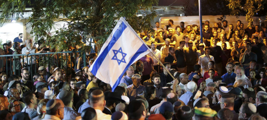 Funeral Dvir Sorek