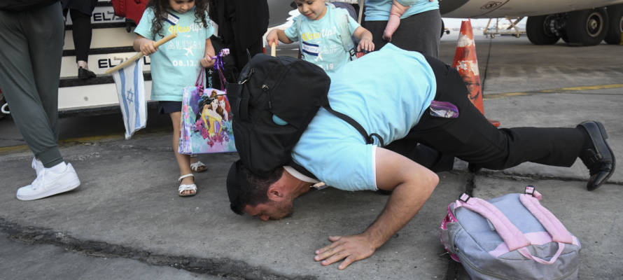 Nefesh b'Nefesh