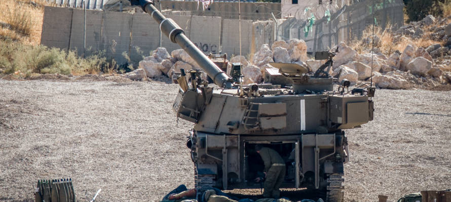 Israeli Syria border