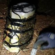 Bomb confiscated by Shin Bet