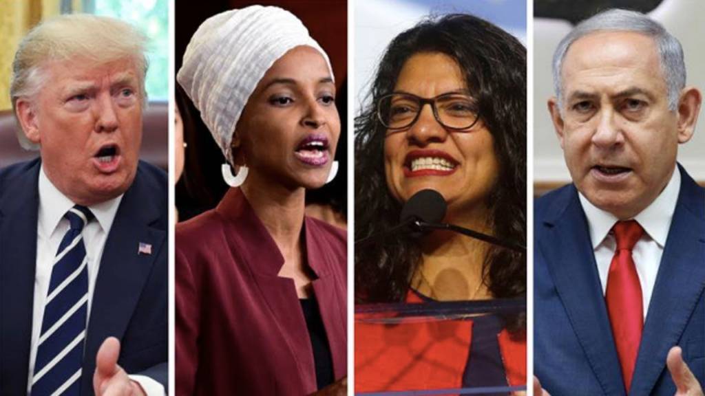 Tlaib Omar netanyahu trump
