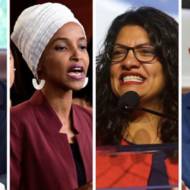 Tlaib Omar netanyahu trump