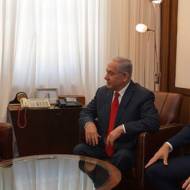 Prime Minister Benjamin Netanyahu, and Economy and Industry Minister Eli Cohen, with Republic of Korea Trade Minister Yoo Myung-hee