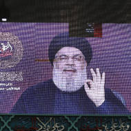 Lebanon Hezbollah Israel