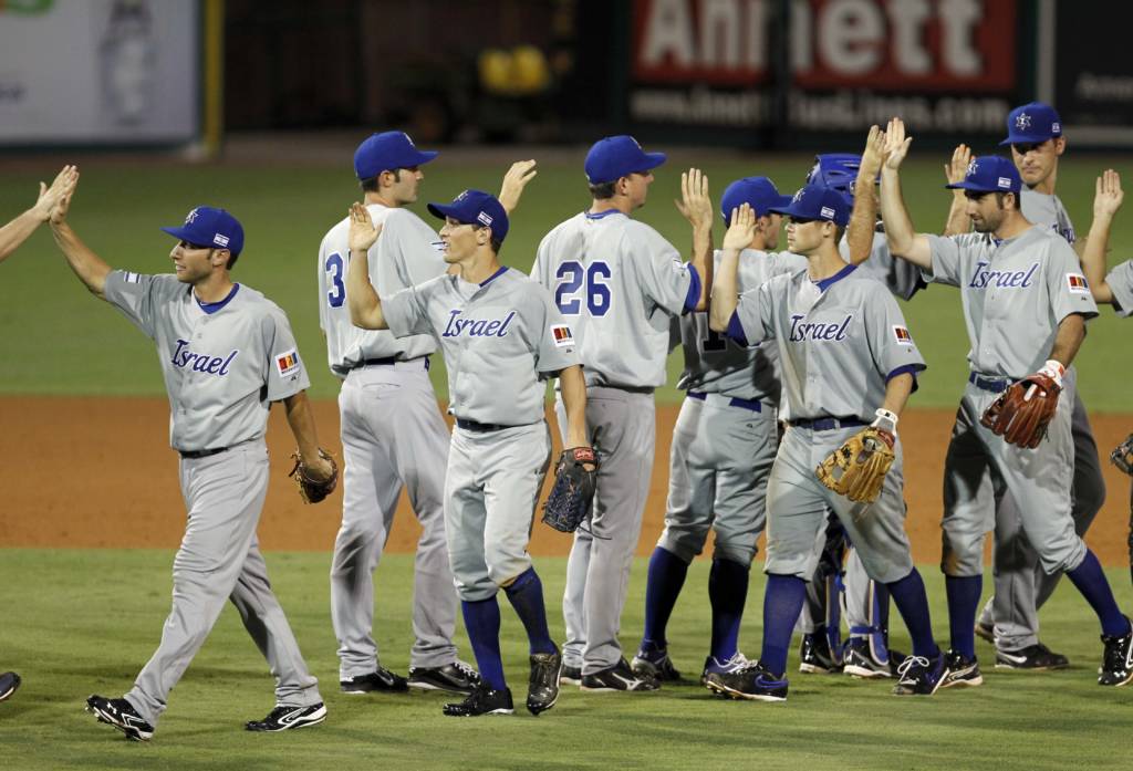 Israel Baseball Team