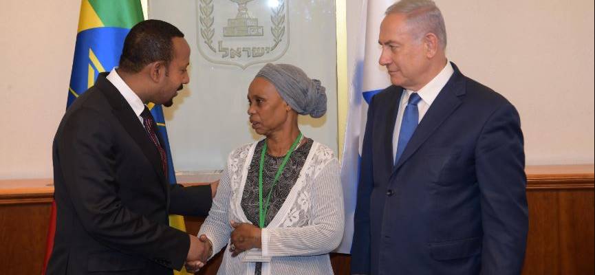 Agernesh Mengistur, Ethiopian PM Abiy Ahmed, Netanyahu