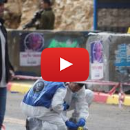 Givat Assaf Terror Attack