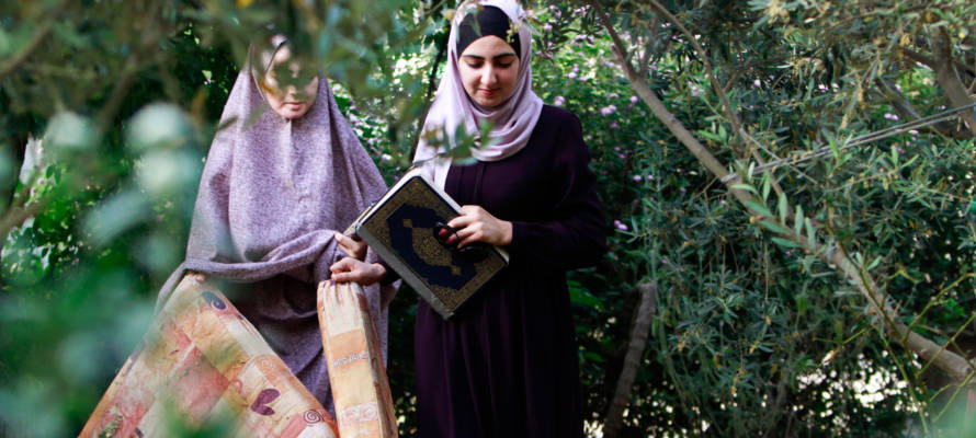 Palestinian women