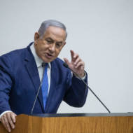 PM Benjamin Netanyahu