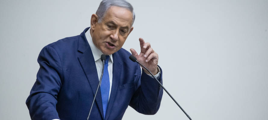 PM Benjamin Netanyahu