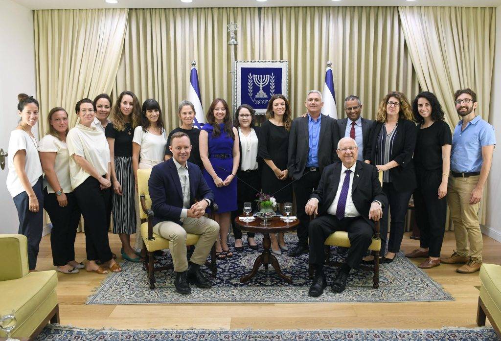 President Rivlin, representatives from the Bloomberg Foundation, Ministry of Interior, and the Peres Center for Peace and Innovation, Jerusalem, September 3, 2019. (Photo Mark Neiman/GPO)