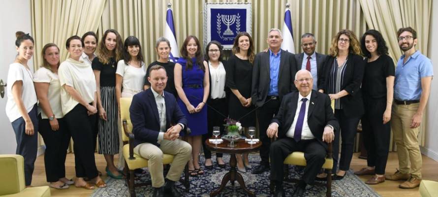 President Rivlin, representatives from the Bloomberg Foundation, Ministry of Interior, and the Peres Center for Peace and Innovation, Jerusalem, September 3, 2019. (Photo Mark Neiman/GPO)