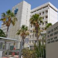 Tel Aviv University