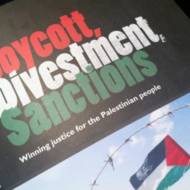 BDS