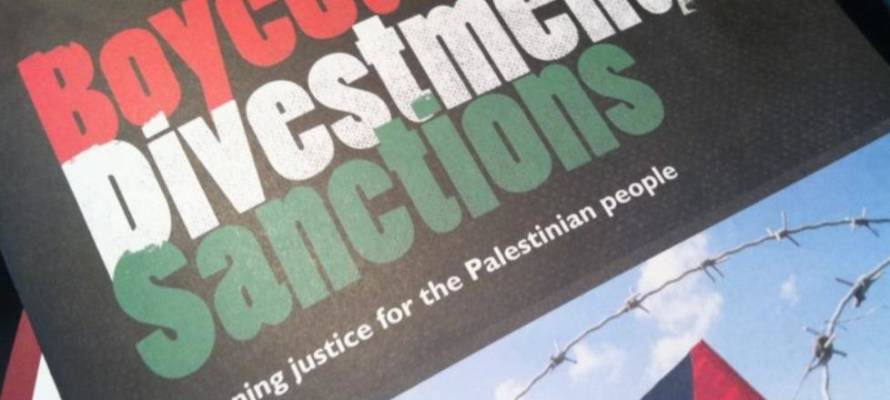 BDS
