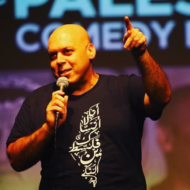 Amer Zahr