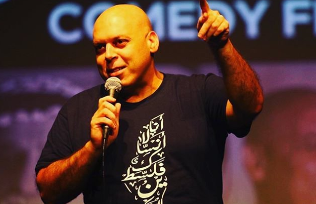 Amer Zahr