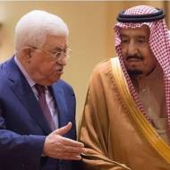 Saudi King Salman,Abbas