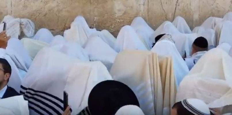 Birkat Kohanim Sukkot 2019