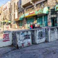Hebron boycott Israel