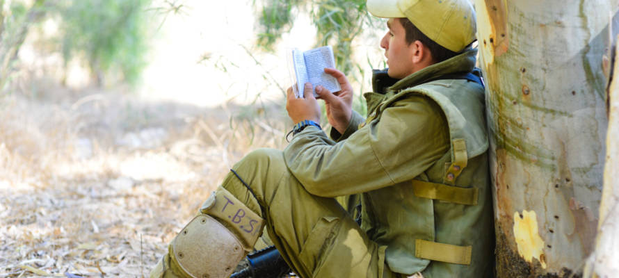IDF soldier reading