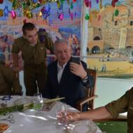 Netanyahu lone soldiers sukkot