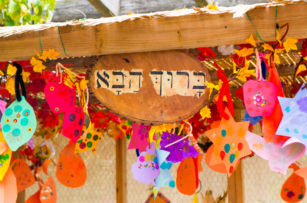 sukkah welcome
