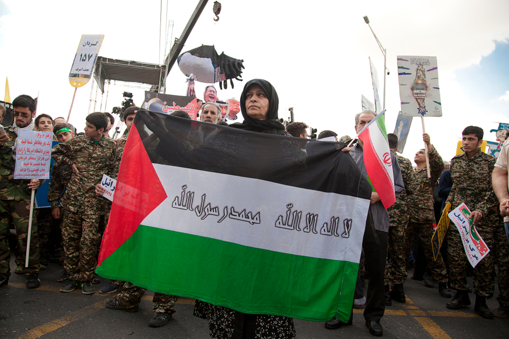 Iran Gaza