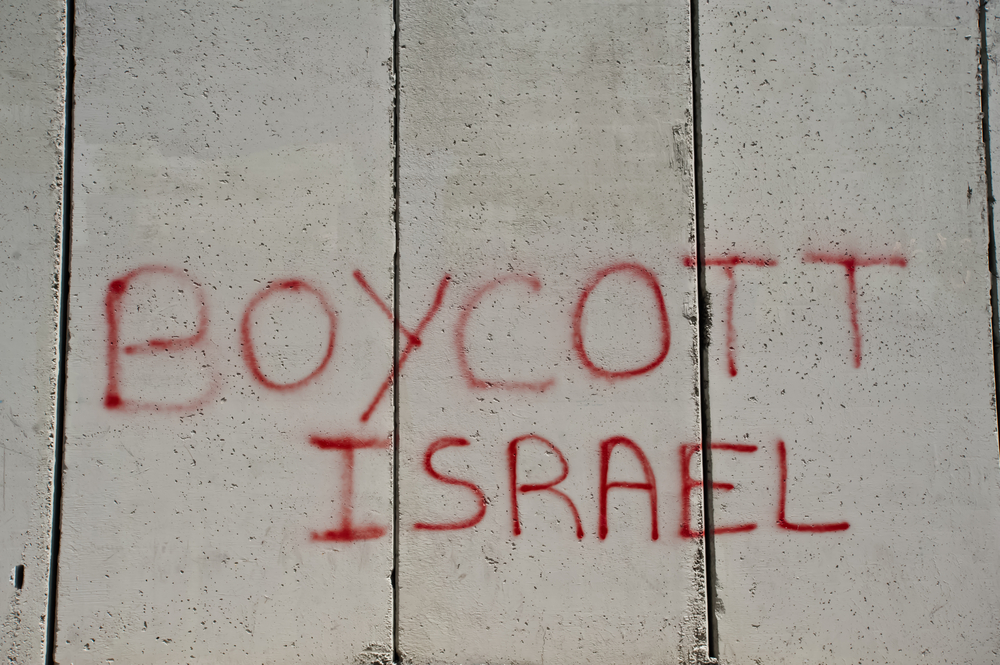 Boycott Israel
