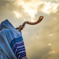 shofar