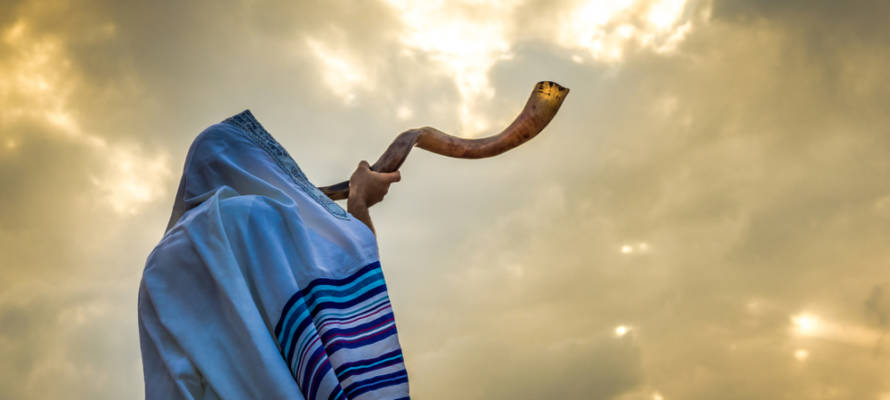 shofar