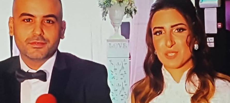 Efrat Elhadad and groom on wedding day