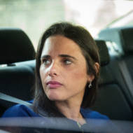 New Right leader Ayelet Shaked