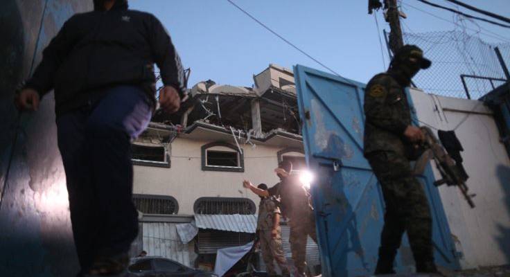 Bahaa al-Ata assassination