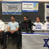 IDF Reservists at York University