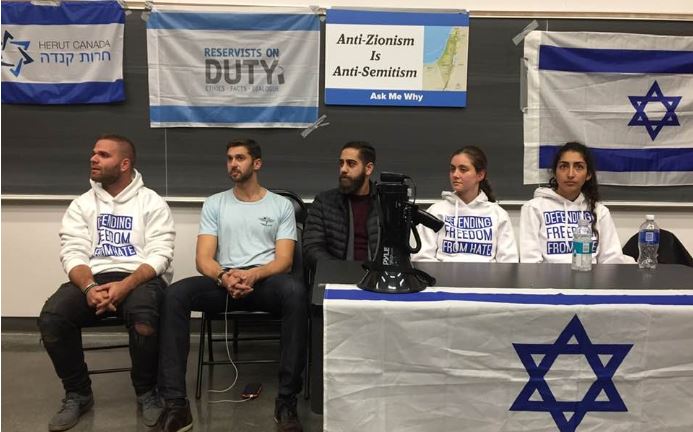 IDF Reservists at York University