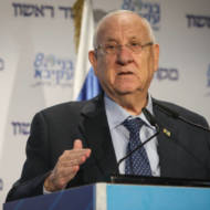 Reuven Rivlin