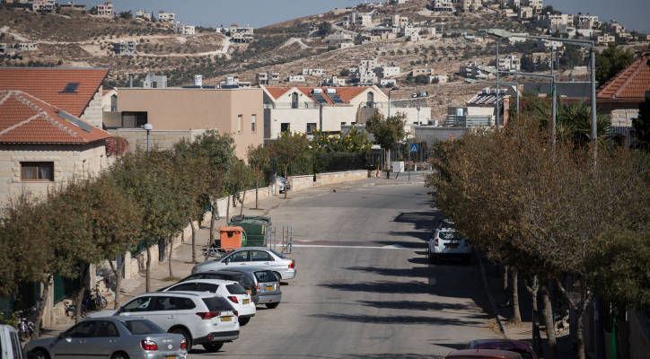 Gush Etzion
