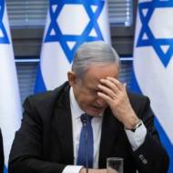 Netanyahu