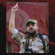 Islamic Jihad senior commander Baha Abu Al Ata